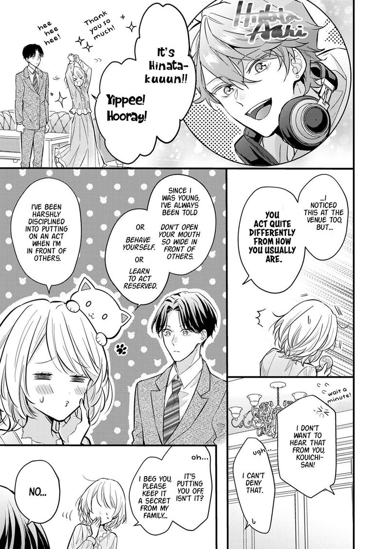 Seiryaku Kekkon Wa Otakoi No Hajimari 2 7
