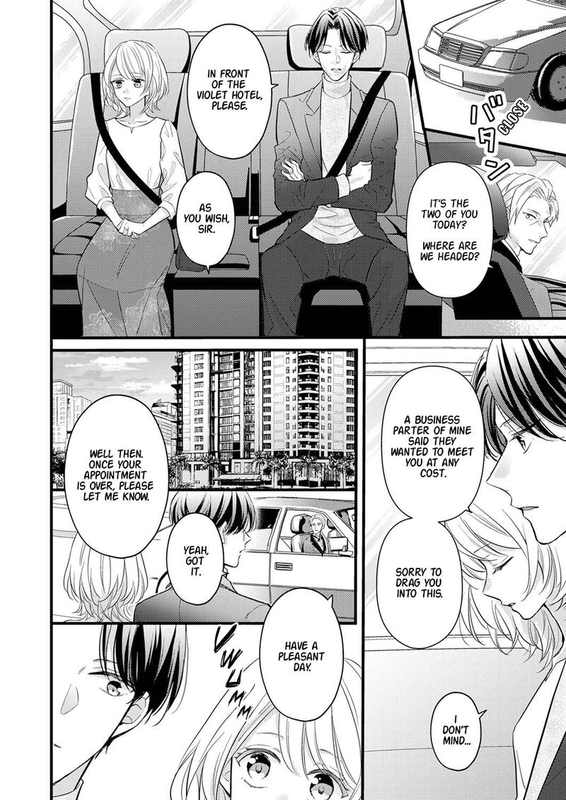 Seiryaku Kekkon Wa Otakoi No Hajimari 3 10