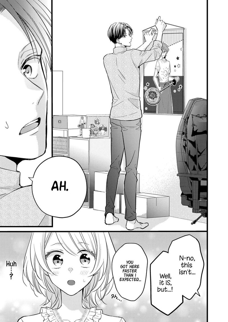 Seiryaku Kekkon Wa Otakoi No Hajimari 3 21