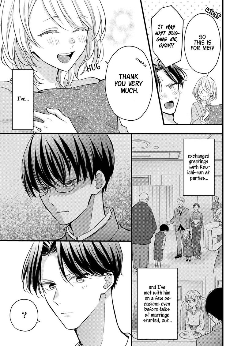 Seiryaku Kekkon Wa Otakoi No Hajimari 3 5