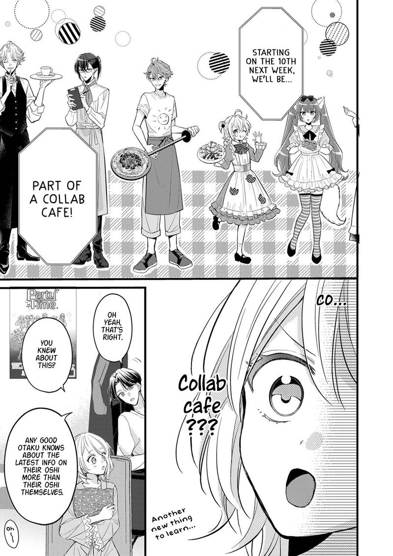 Seiryaku Kekkon Wa Otakoi No Hajimari 3 7