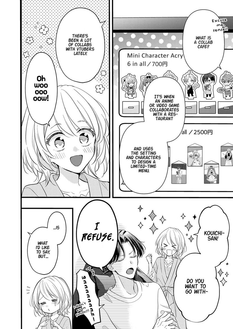 Seiryaku Kekkon Wa Otakoi No Hajimari 3 8