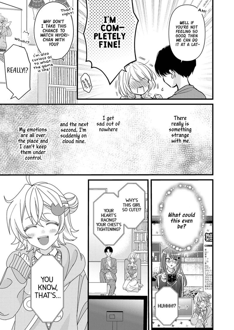 Seiryaku Kekkon Wa Otakoi No Hajimari 4 11