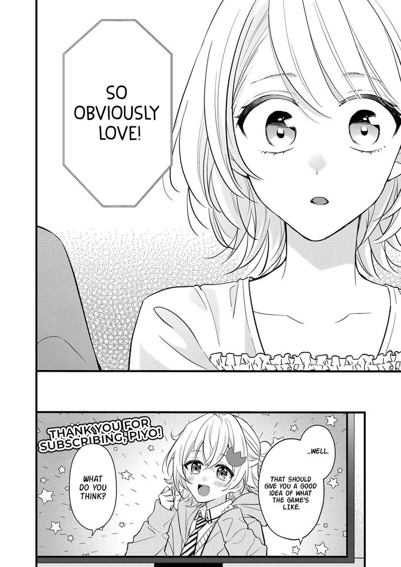 Seiryaku Kekkon Wa Otakoi No Hajimari 4 12
