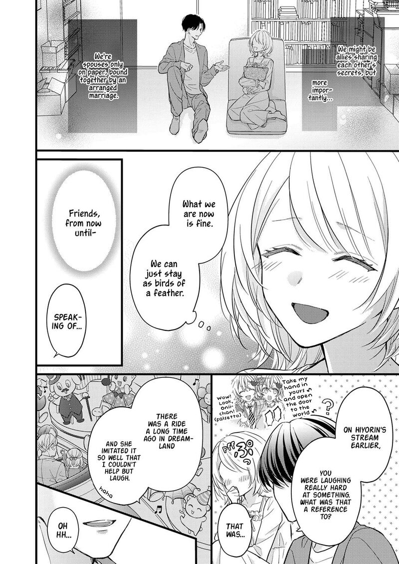 Seiryaku Kekkon Wa Otakoi No Hajimari 4 14