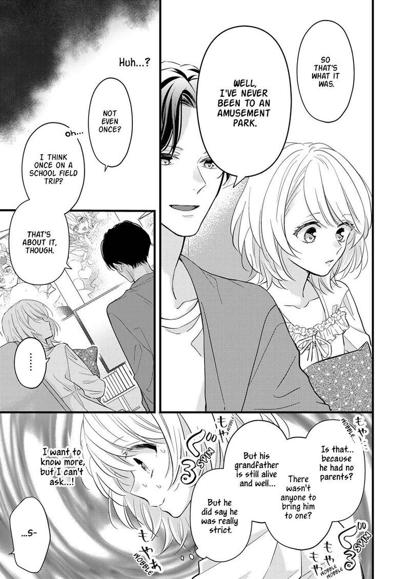 Seiryaku Kekkon Wa Otakoi No Hajimari 4 15