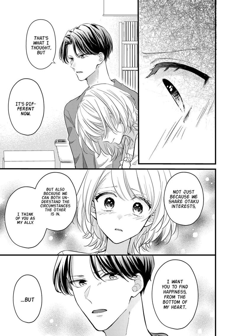 Seiryaku Kekkon Wa Otakoi No Hajimari 4 19