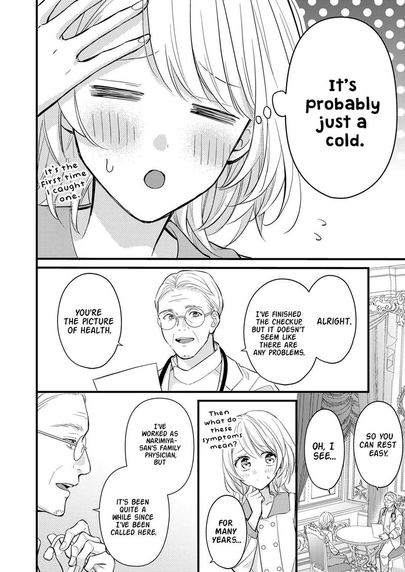 Seiryaku Kekkon Wa Otakoi No Hajimari 4 2