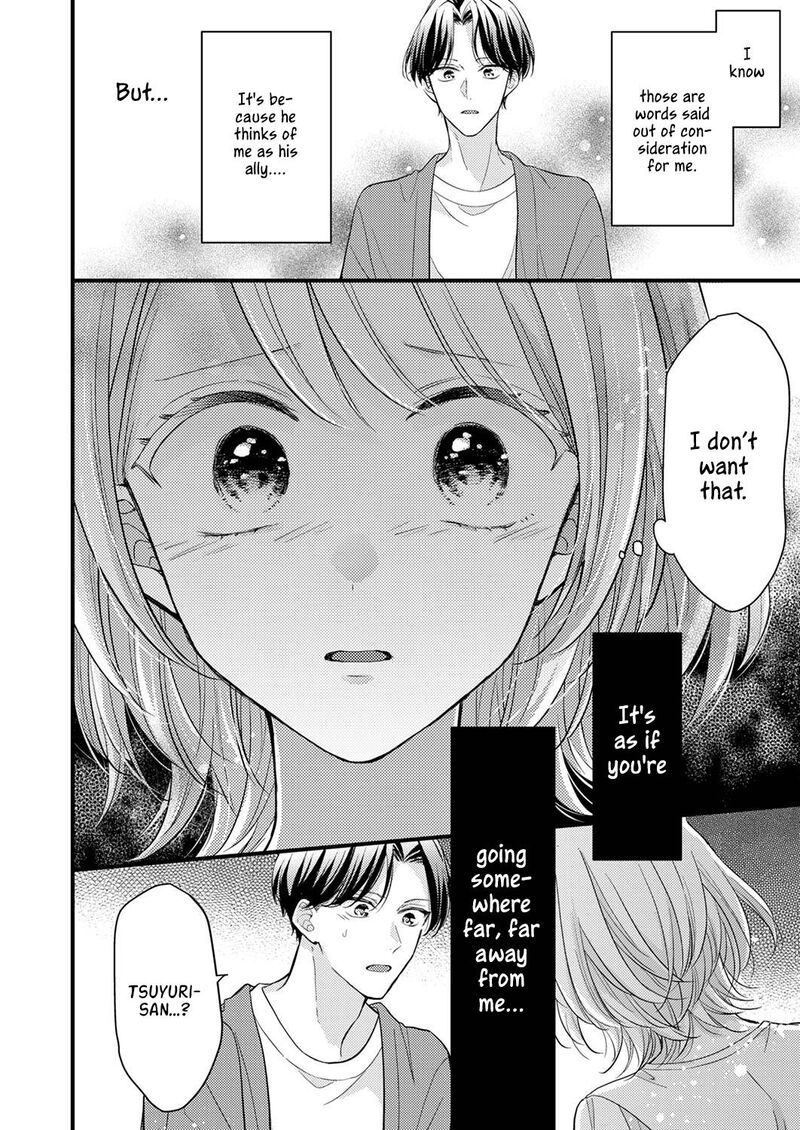 Seiryaku Kekkon Wa Otakoi No Hajimari 4 22