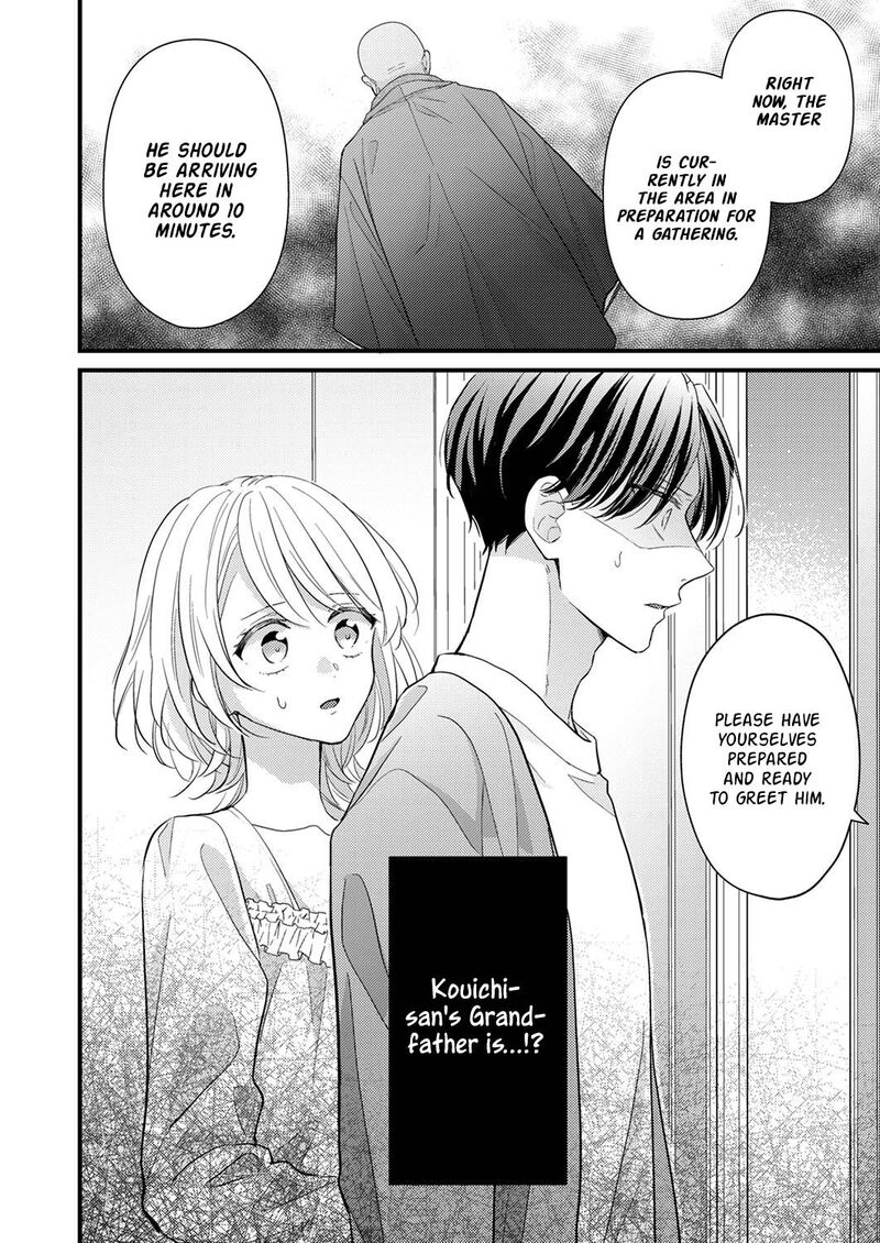 Seiryaku Kekkon Wa Otakoi No Hajimari 4 24
