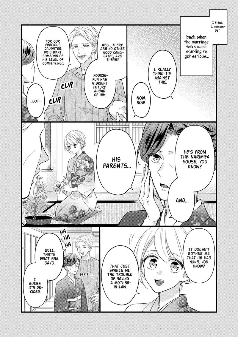 Seiryaku Kekkon Wa Otakoi No Hajimari 4 4