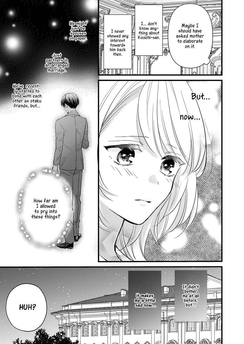 Seiryaku Kekkon Wa Otakoi No Hajimari 4 5
