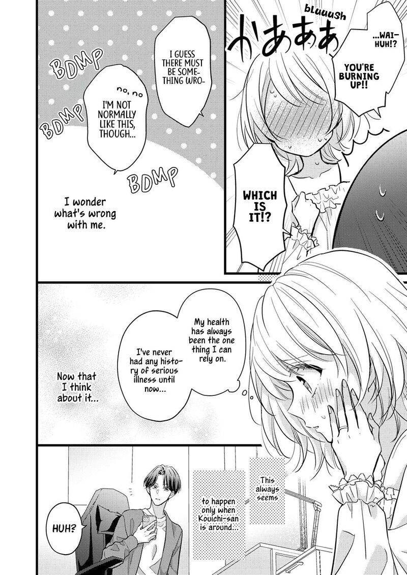 Seiryaku Kekkon Wa Otakoi No Hajimari 4 8