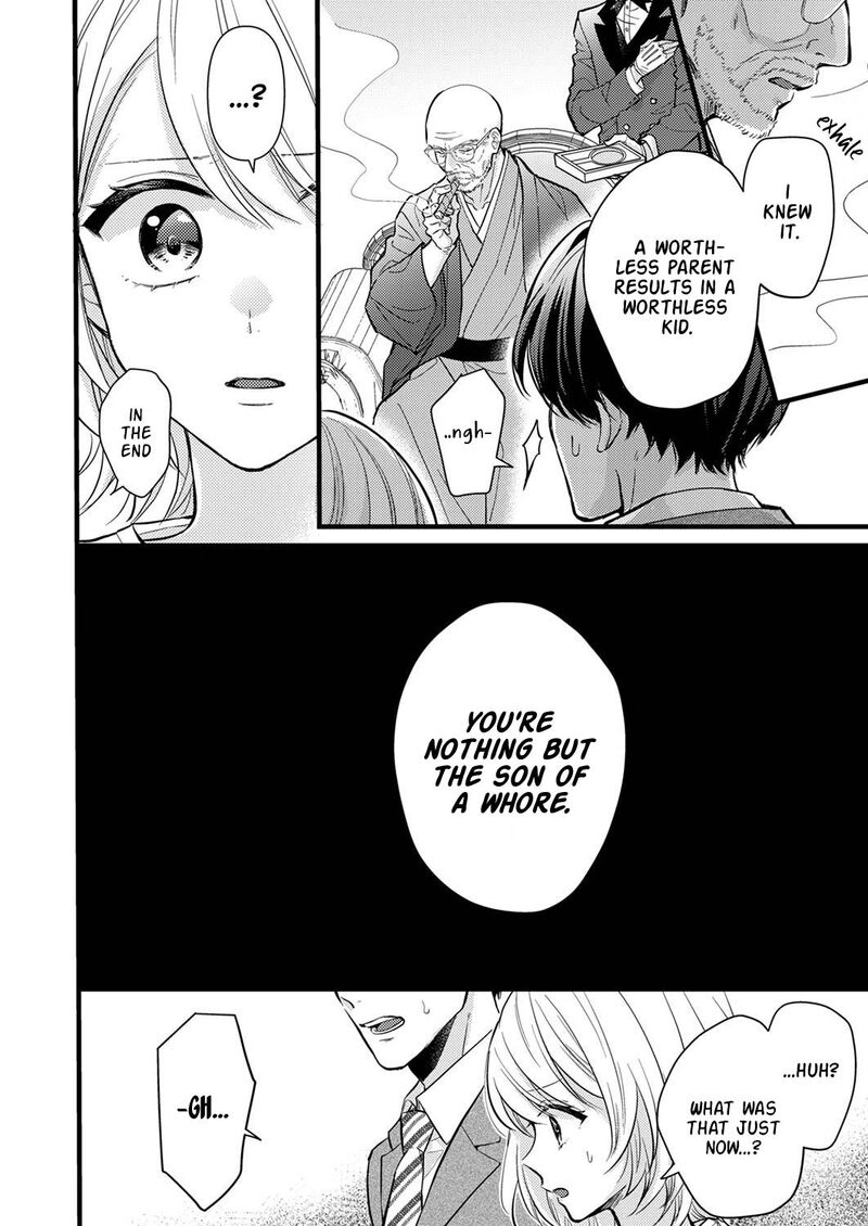 Seiryaku Kekkon Wa Otakoi No Hajimari 5 10