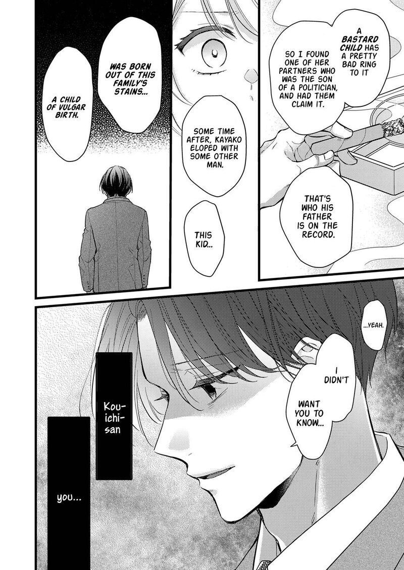 Seiryaku Kekkon Wa Otakoi No Hajimari 5 12