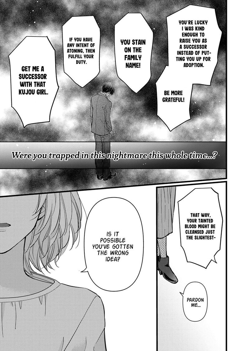Seiryaku Kekkon Wa Otakoi No Hajimari 5 13
