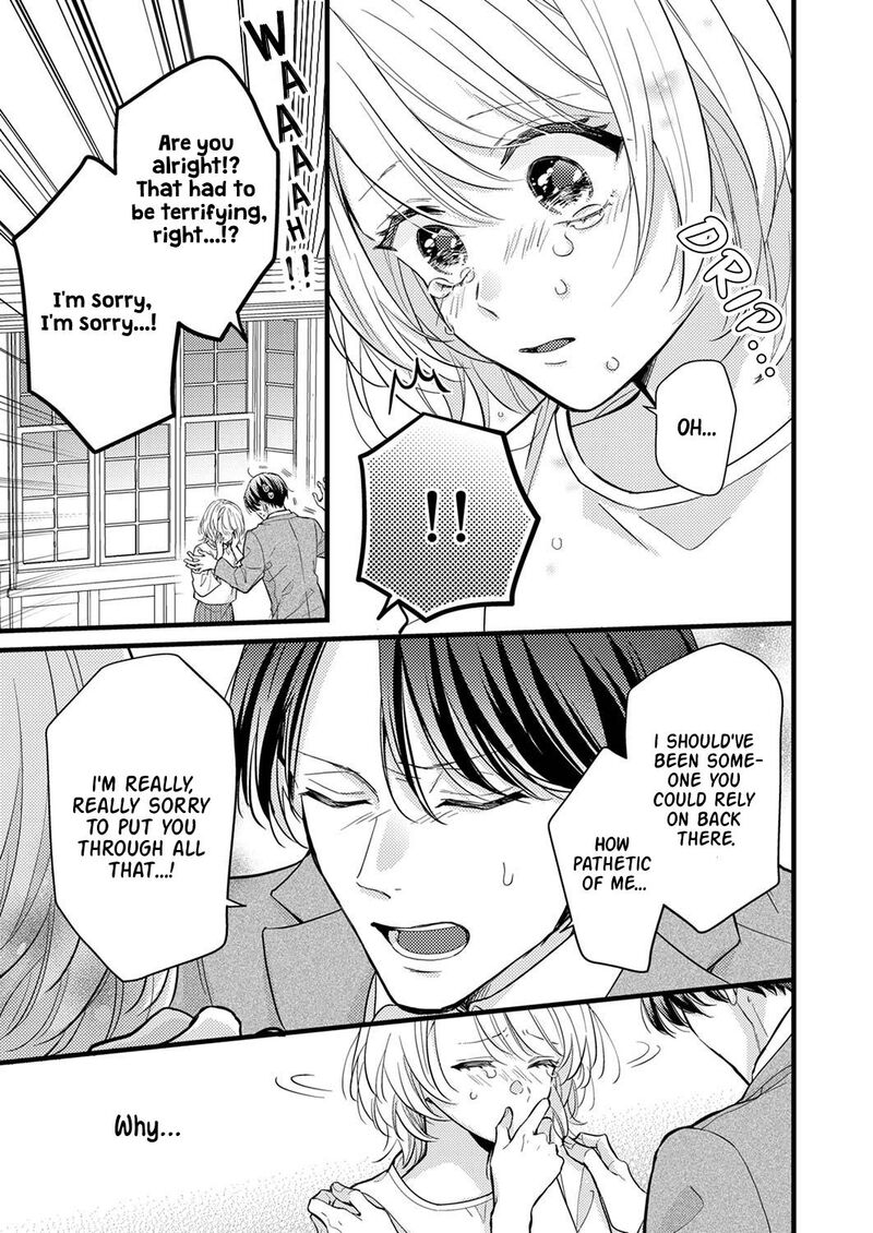 Seiryaku Kekkon Wa Otakoi No Hajimari 5 19