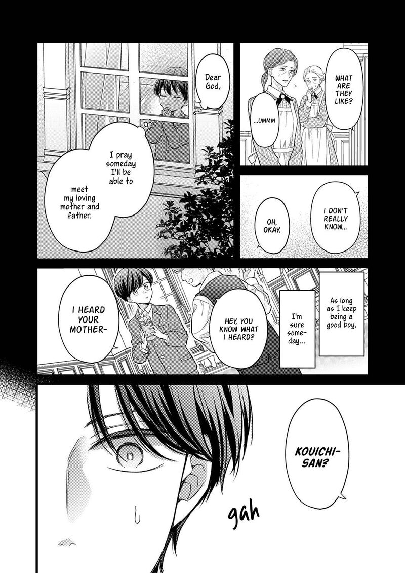 Seiryaku Kekkon Wa Otakoi No Hajimari 5 2