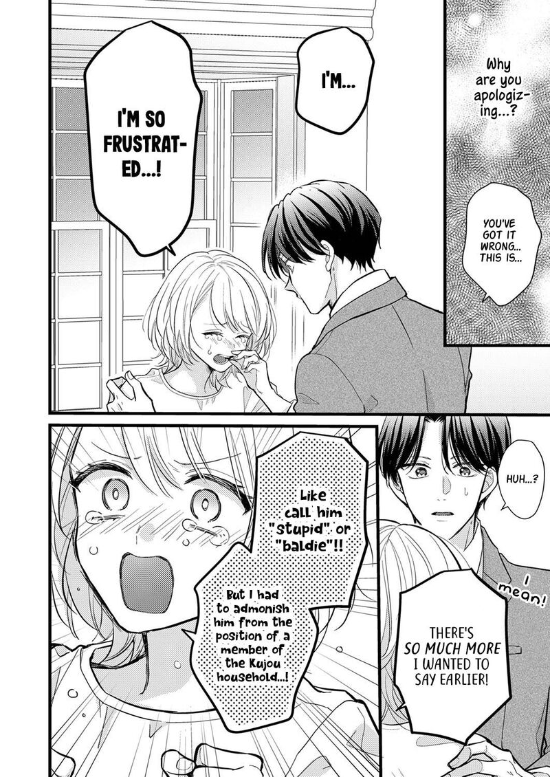 Seiryaku Kekkon Wa Otakoi No Hajimari 5 20