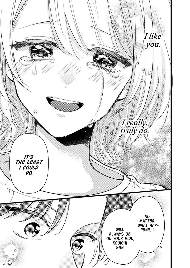 Seiryaku Kekkon Wa Otakoi No Hajimari 5 23