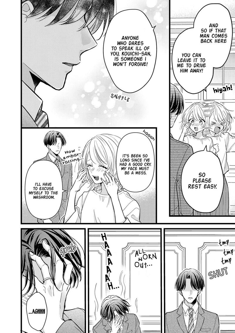 Seiryaku Kekkon Wa Otakoi No Hajimari 5 24