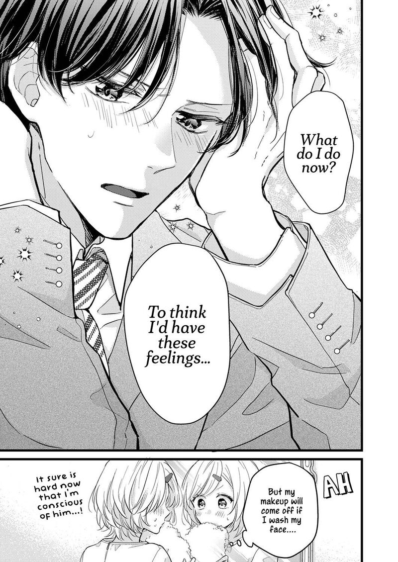 Seiryaku Kekkon Wa Otakoi No Hajimari 5 25
