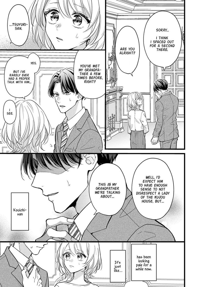 Seiryaku Kekkon Wa Otakoi No Hajimari 5 3