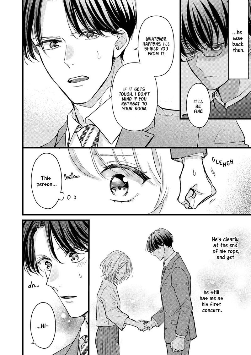 Seiryaku Kekkon Wa Otakoi No Hajimari 5 4