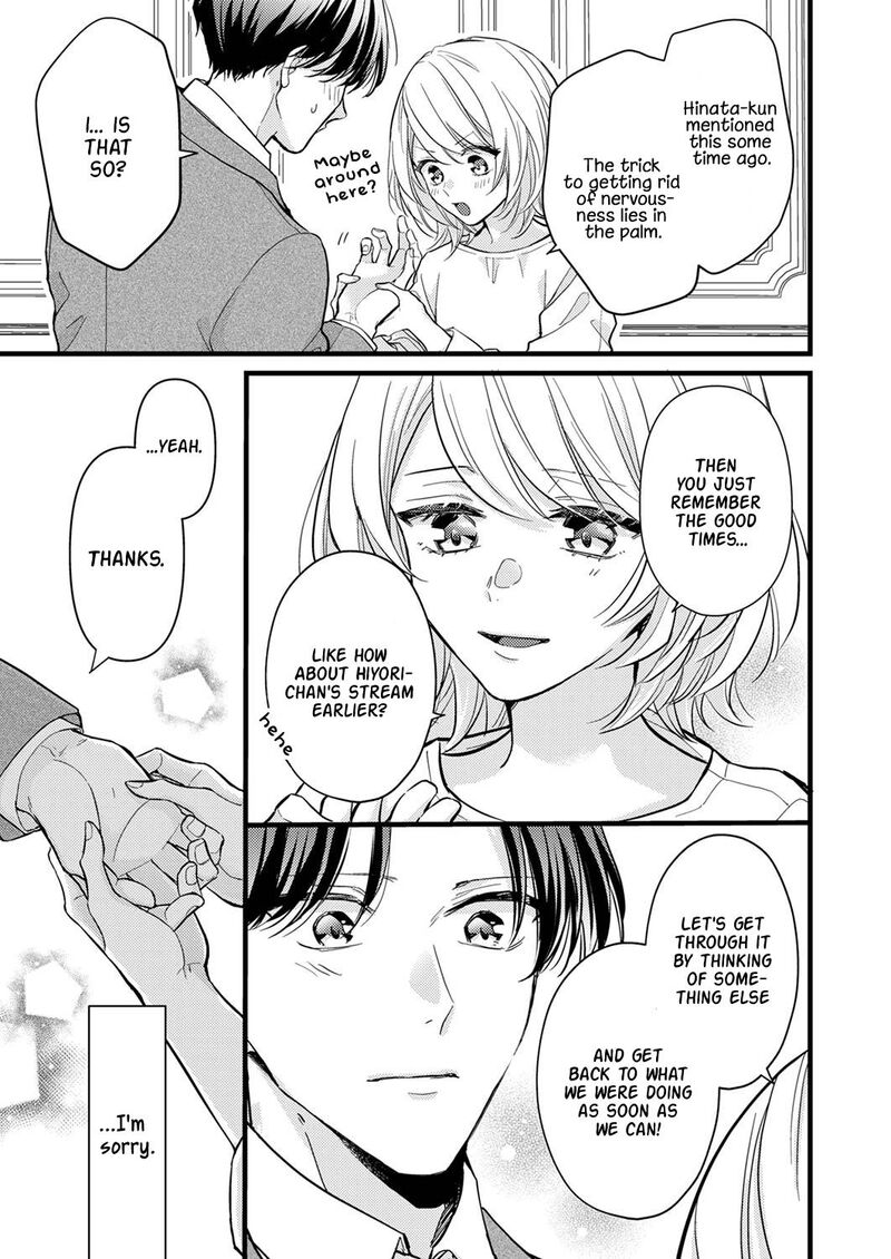 Seiryaku Kekkon Wa Otakoi No Hajimari 5 5