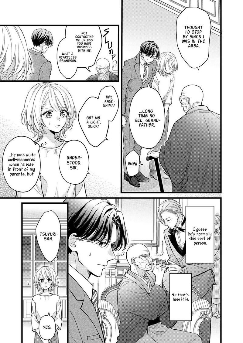 Seiryaku Kekkon Wa Otakoi No Hajimari 5 7