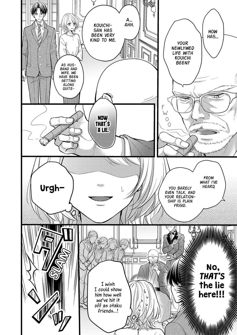 Seiryaku Kekkon Wa Otakoi No Hajimari 5 8