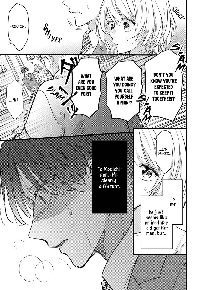 Seiryaku Kekkon Wa Otakoi No Hajimari 5 9