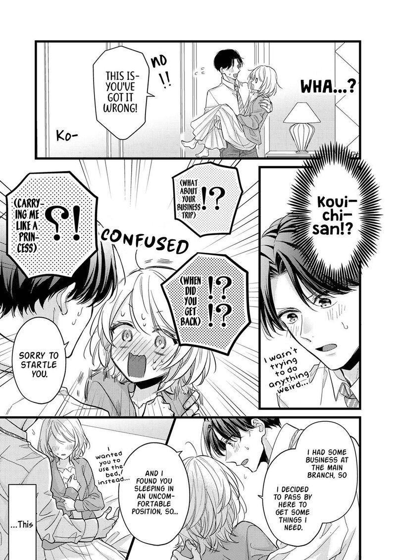 Seiryaku Kekkon Wa Otakoi No Hajimari 6 13