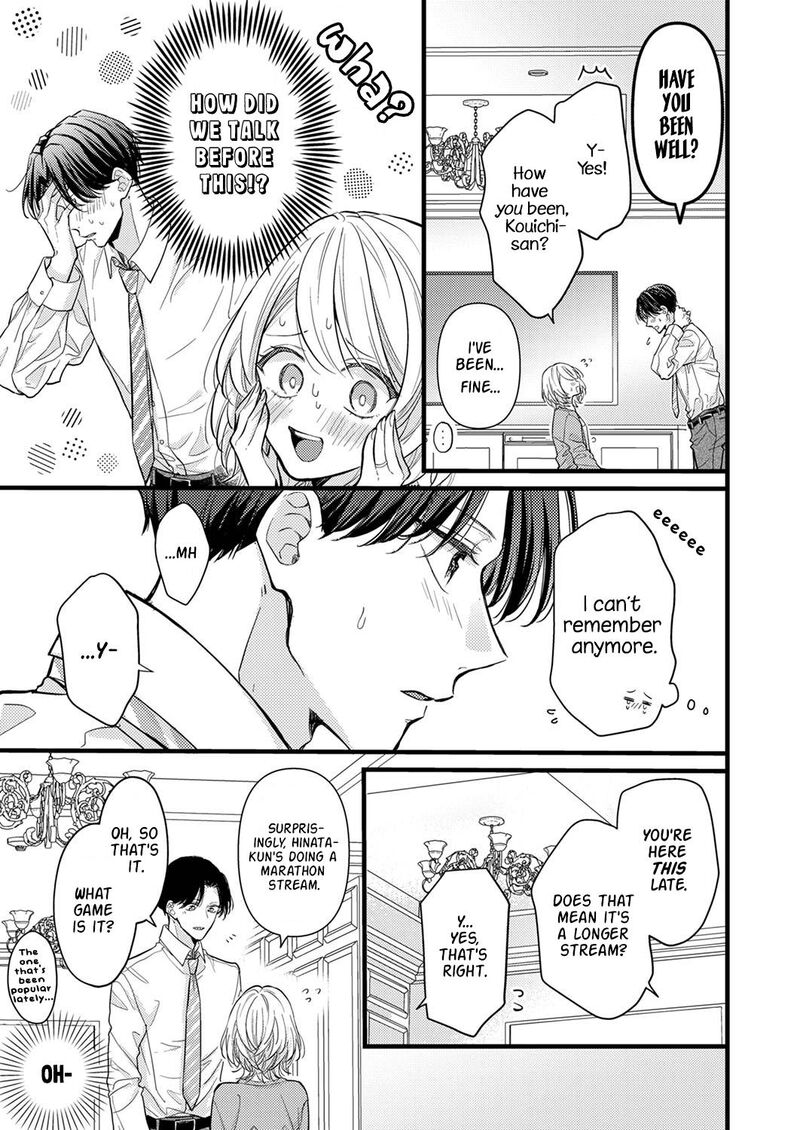 Seiryaku Kekkon Wa Otakoi No Hajimari 6 15