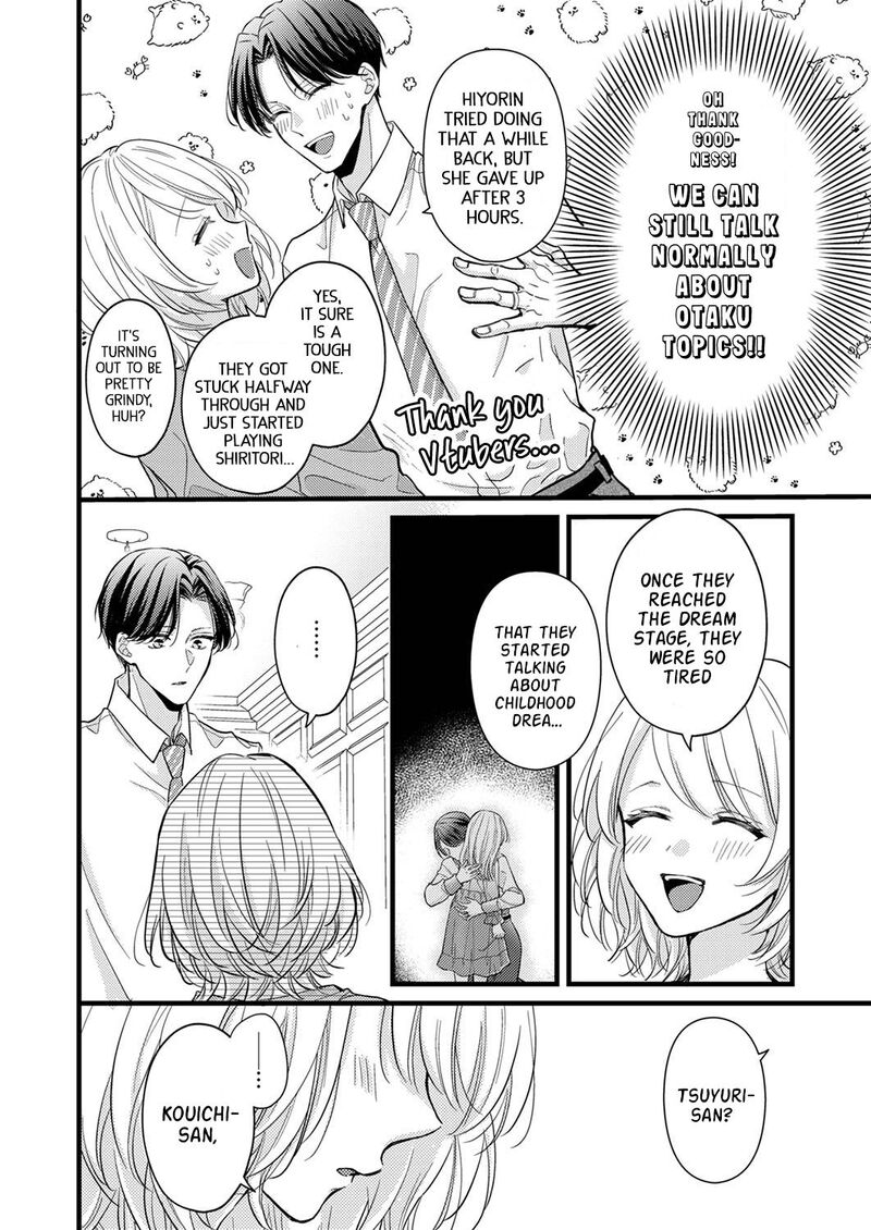Seiryaku Kekkon Wa Otakoi No Hajimari 6 16