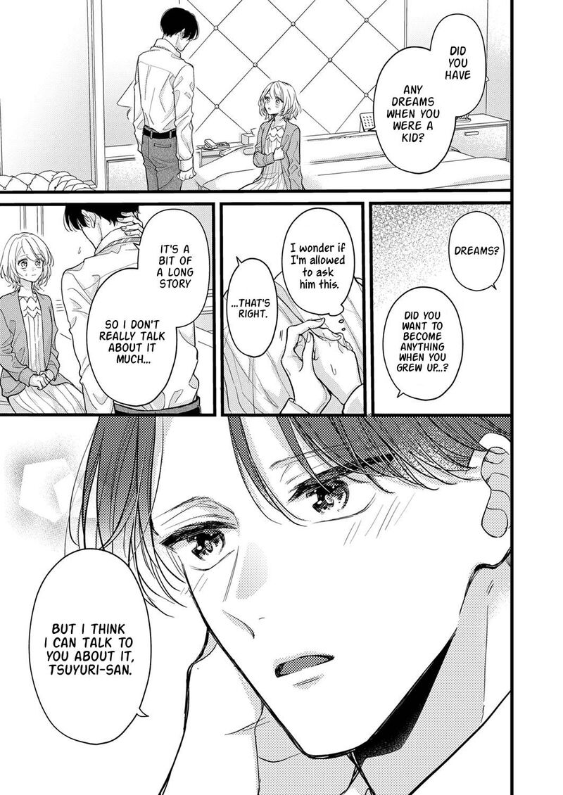 Seiryaku Kekkon Wa Otakoi No Hajimari 6 17