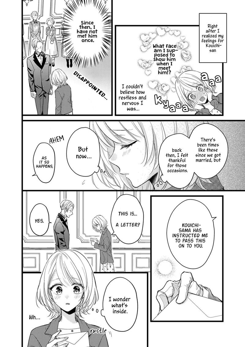 Seiryaku Kekkon Wa Otakoi No Hajimari 6 2