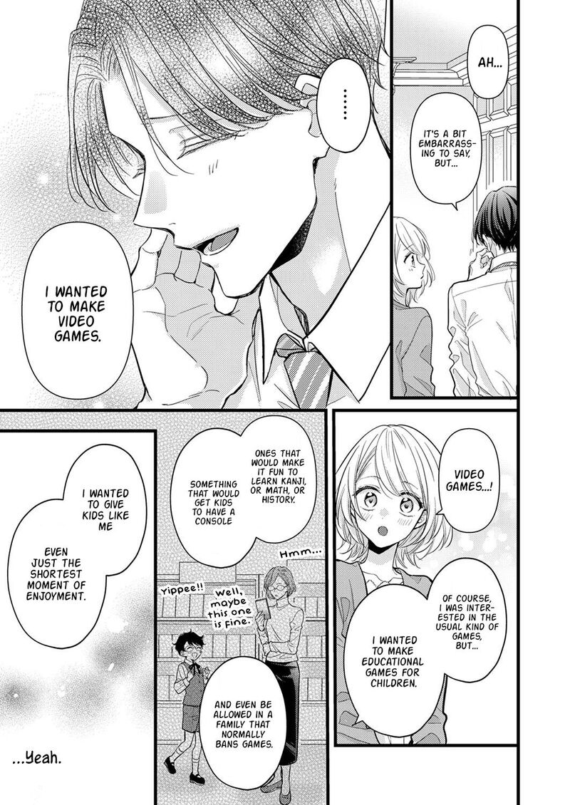 Seiryaku Kekkon Wa Otakoi No Hajimari 6 21
