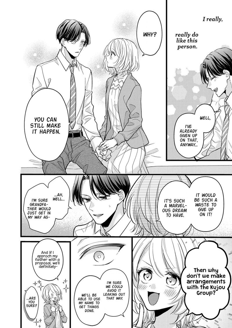 Seiryaku Kekkon Wa Otakoi No Hajimari 6 22
