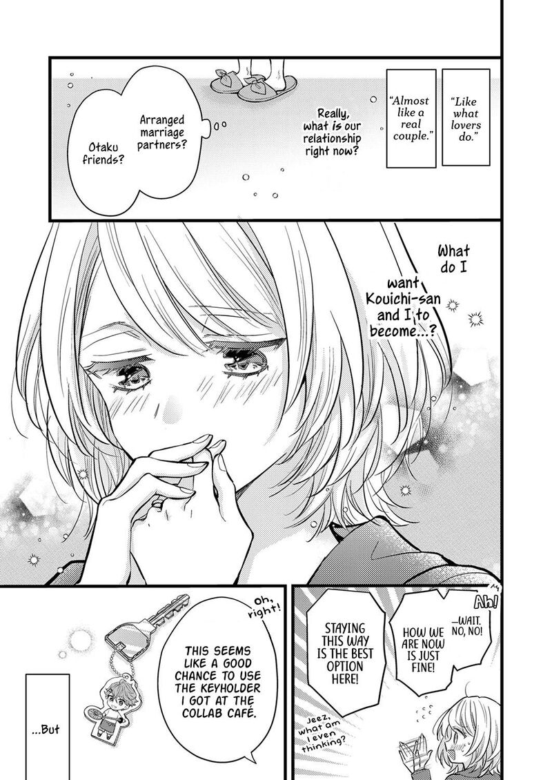 Seiryaku Kekkon Wa Otakoi No Hajimari 6 5