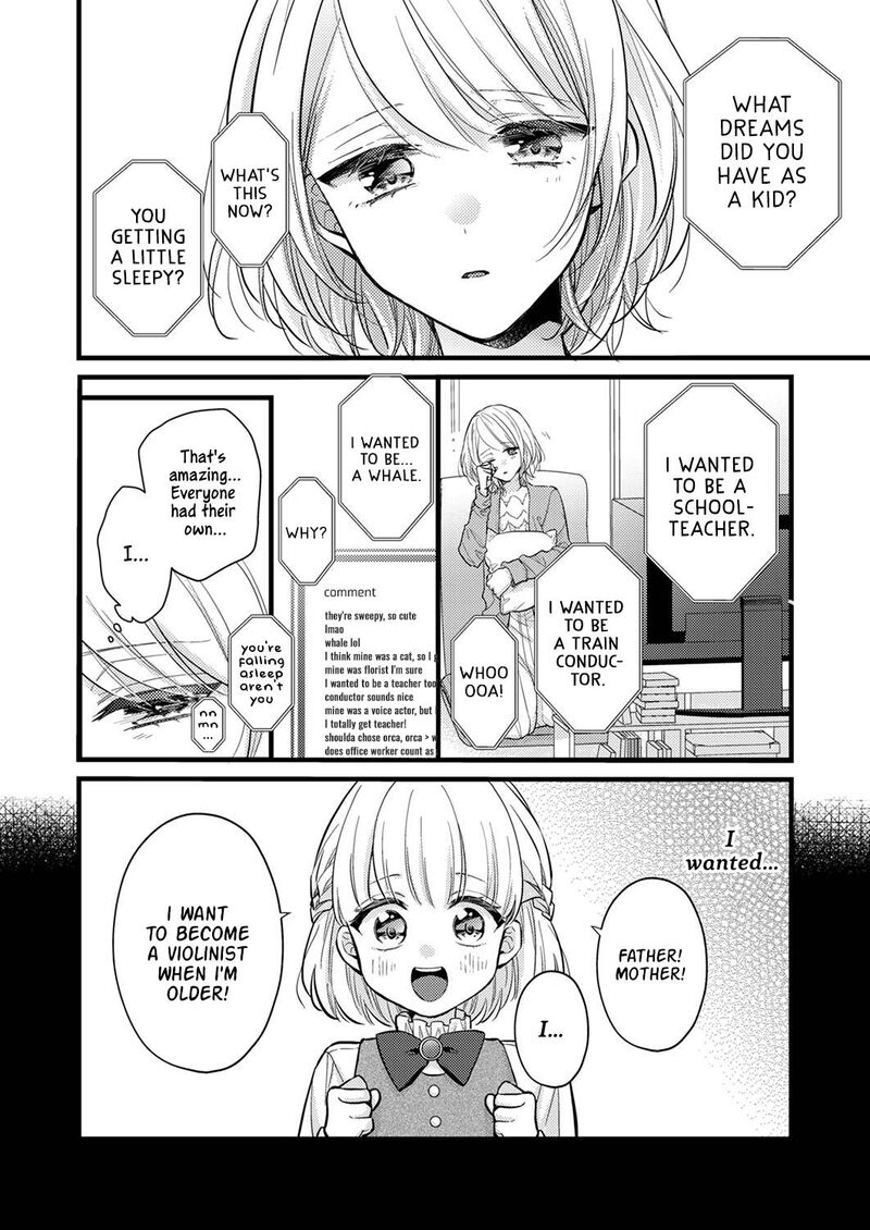 Seiryaku Kekkon Wa Otakoi No Hajimari 6 8