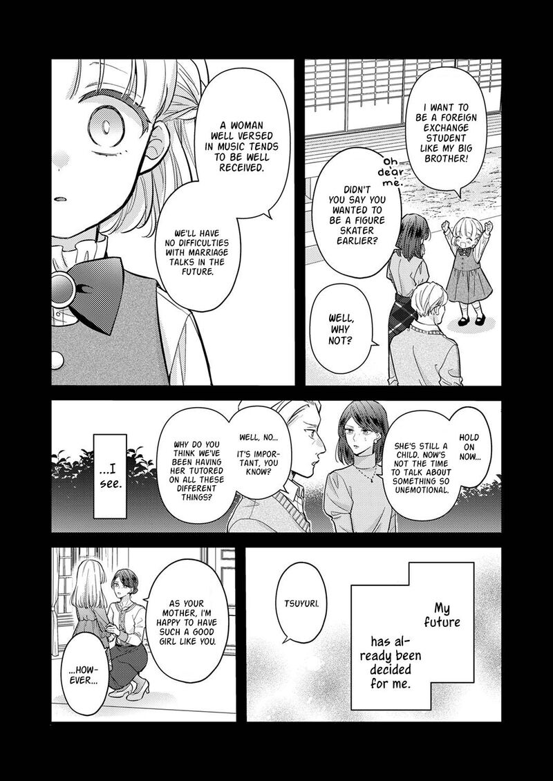 Seiryaku Kekkon Wa Otakoi No Hajimari 6 9