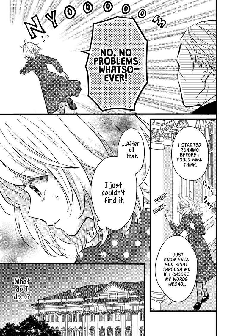 Seiryaku Kekkon Wa Otakoi No Hajimari 7 11
