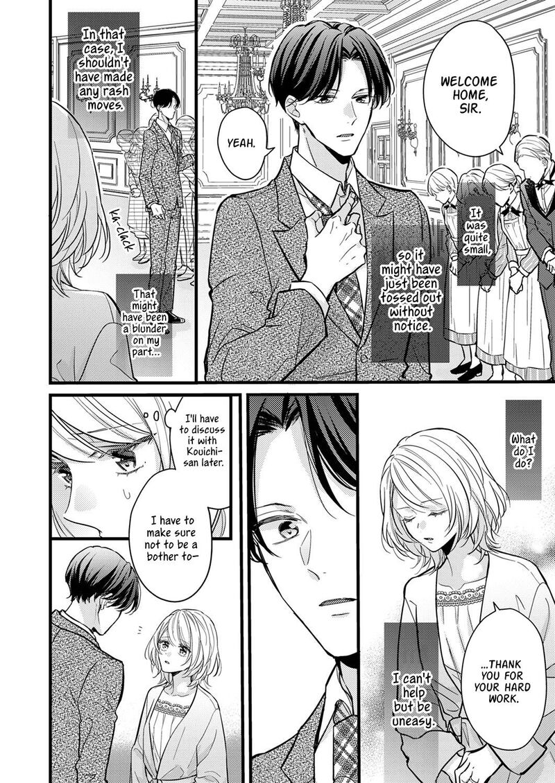 Seiryaku Kekkon Wa Otakoi No Hajimari 7 12