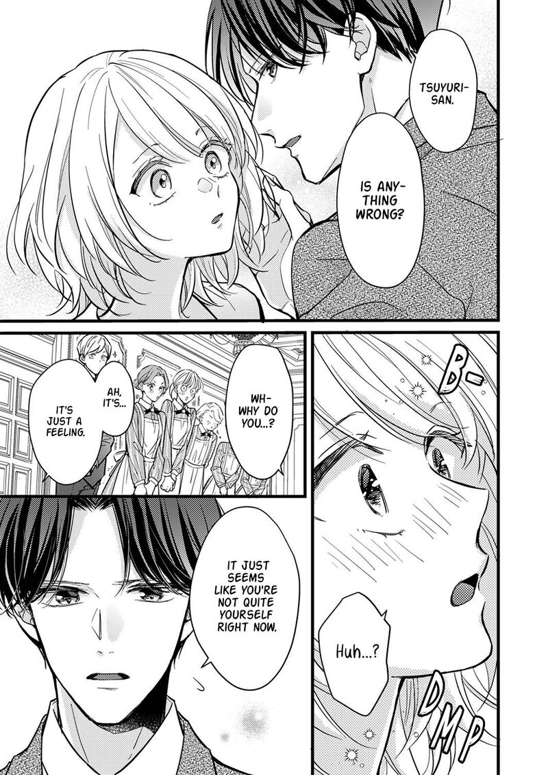 Seiryaku Kekkon Wa Otakoi No Hajimari 7 13