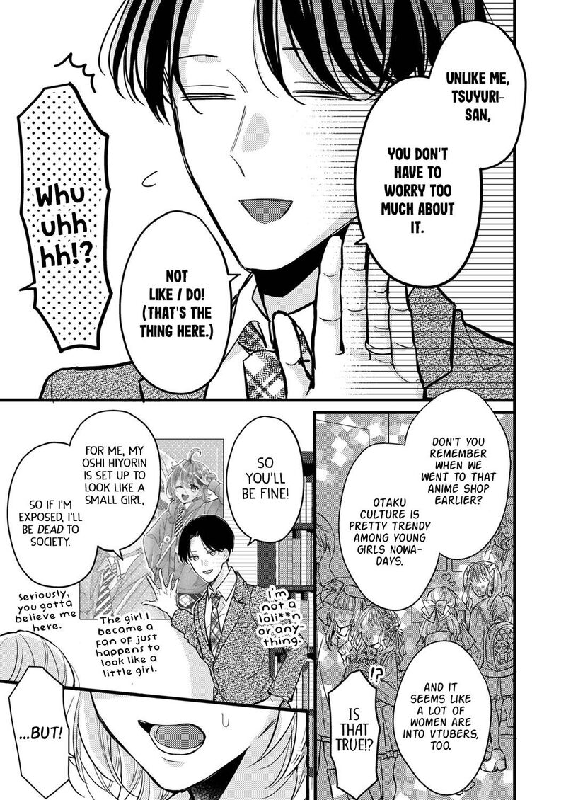 Seiryaku Kekkon Wa Otakoi No Hajimari 7 17