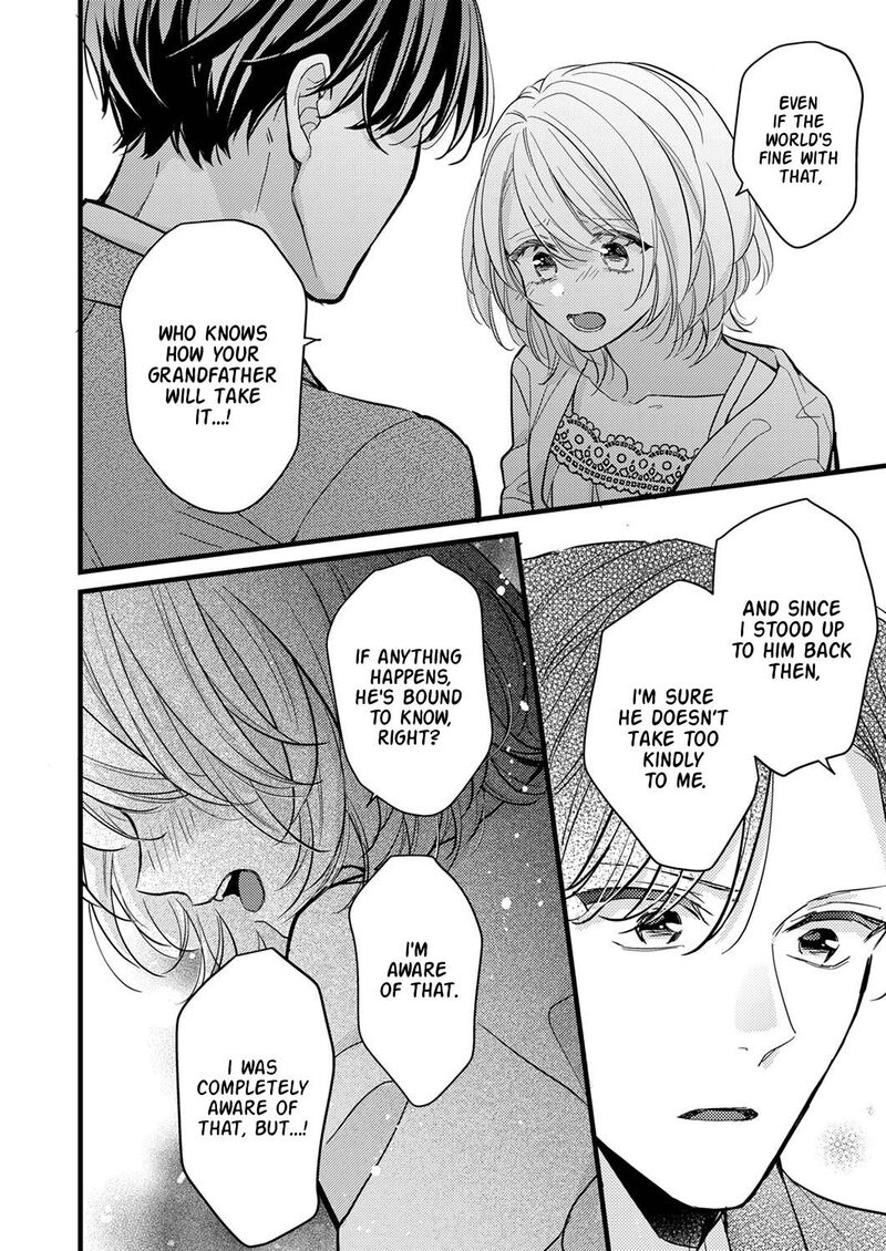 Seiryaku Kekkon Wa Otakoi No Hajimari 7 18