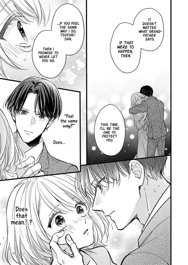 Seiryaku Kekkon Wa Otakoi No Hajimari 7 21