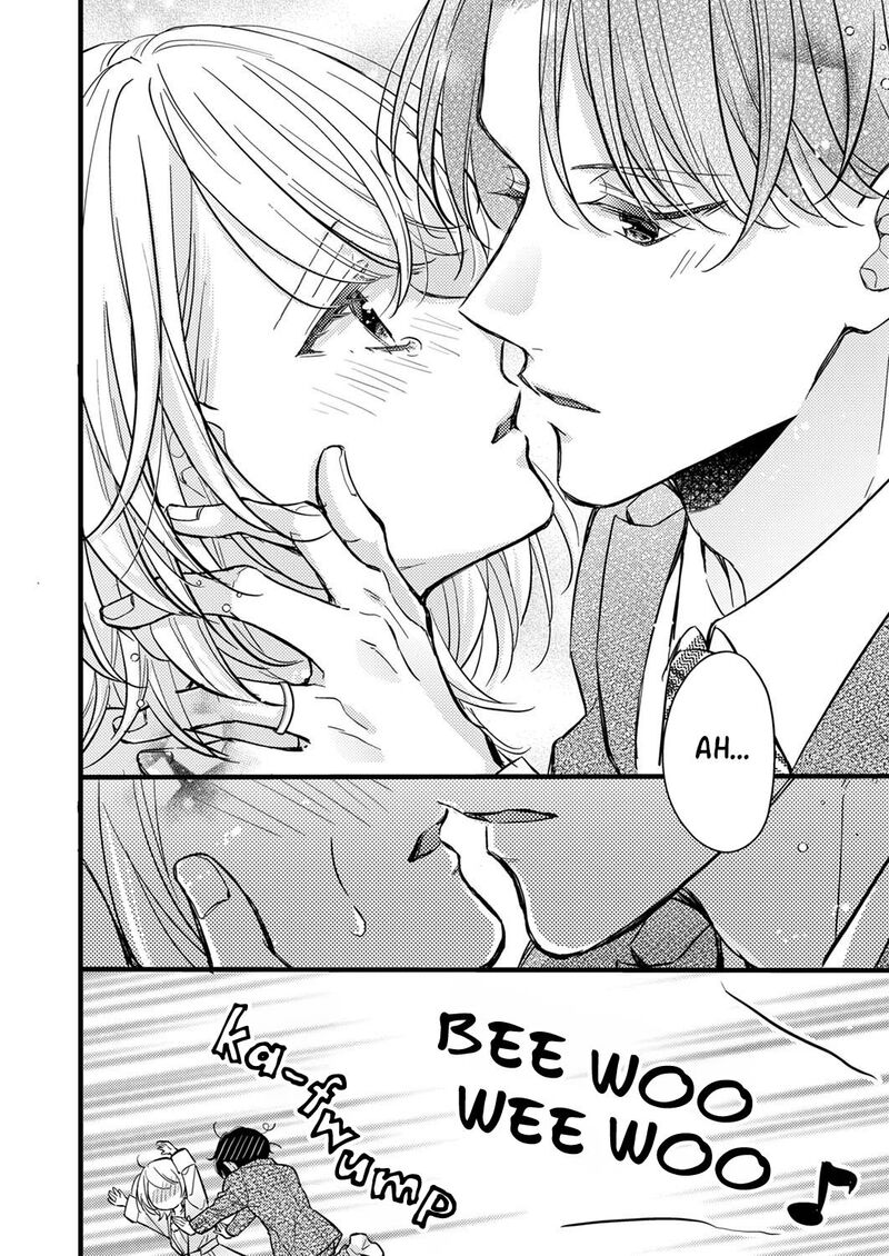 Seiryaku Kekkon Wa Otakoi No Hajimari 7 22