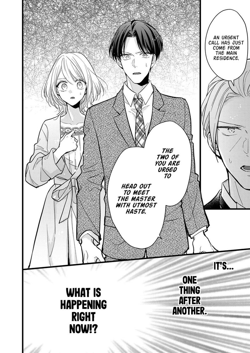 Seiryaku Kekkon Wa Otakoi No Hajimari 7 24
